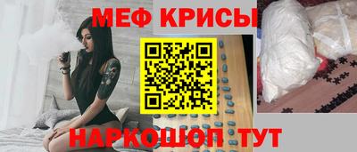 a pvp Краснодар