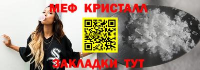 a pvp Краснодар