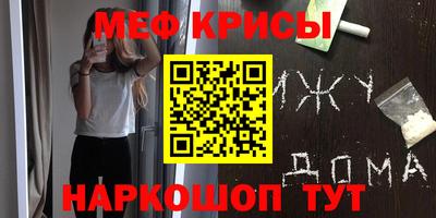 a pvp Краснодар