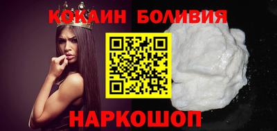 прущая мука Краснознаменск
