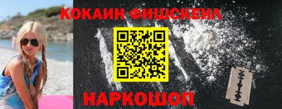 a pvp Краснодар