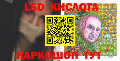 a pvp Краснодар