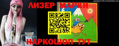 мефедрон VHQ Краснокаменск