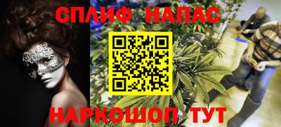 прущая мука Краснознаменск