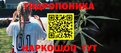 мефедрон VHQ Краснокаменск