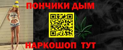 прущая мука Краснознаменск