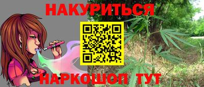 a pvp Краснодар