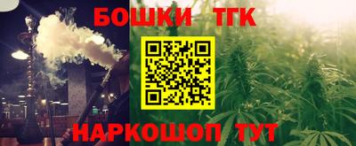 прущая мука Краснознаменск