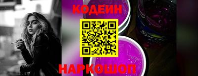 a pvp Краснодар