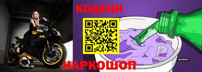 a pvp Краснодар