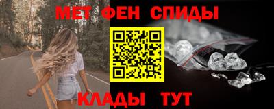 a pvp Краснодар