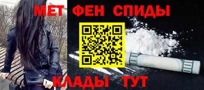 прущая мука Краснознаменск