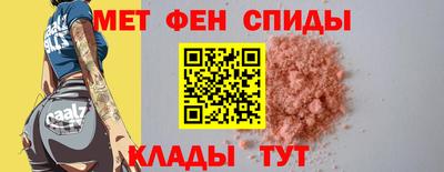 a pvp Краснодар
