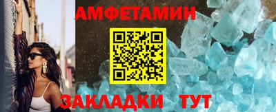 прущая мука Краснознаменск