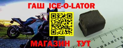a pvp Краснодар