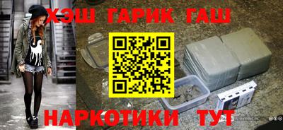 прущая мука Краснознаменск