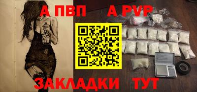 мефедрон VHQ Краснокаменск