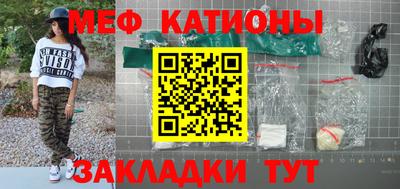 a pvp Краснодар