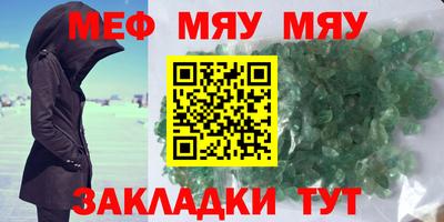 a pvp Краснодар