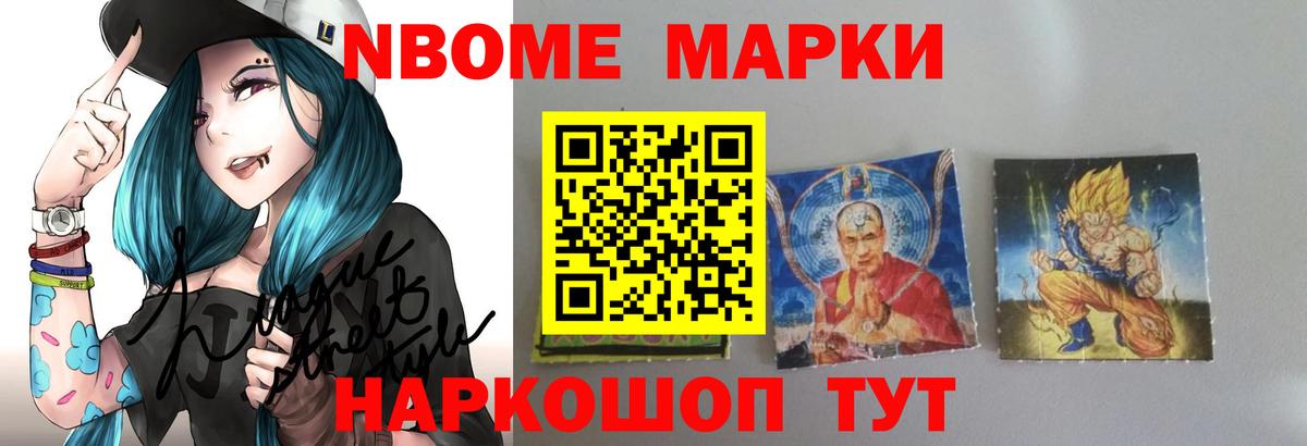 ЛСД экстази кислота Донской