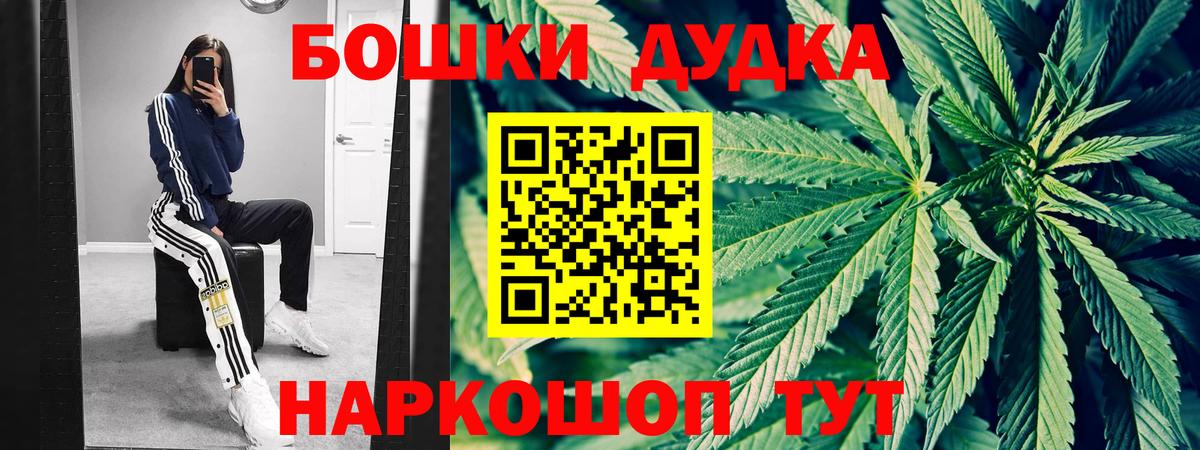 Конопля индика Донской